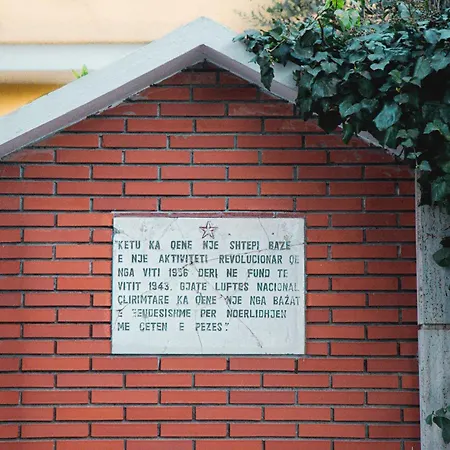 Blue Door * تيرانا